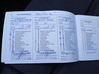 Attestation d'entretien