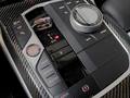 View of centre console