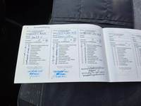 Attestation d'entretien