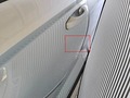 Photo de détail