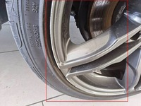 Photo de détail
