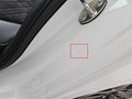 Photo de détail