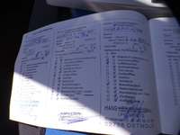 Attestation d'entretien