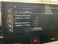 Статус автомобиля
