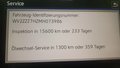 Статус на автомобила