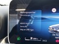Статус автомобиля