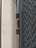 Порог слева