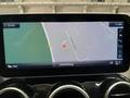 Vue Navigation