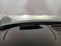 Other optional extras