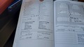 Документ о выполнении сервиса