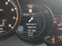 Статус автомобиля
