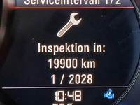 Статус автомобиля