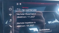Статус автомобиля