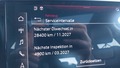 Статус автомобиля