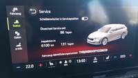 Статус автомобиля
