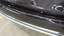 Задний центральный амортизатор