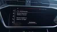 Статус автомобиля
