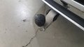 View of trailer tow-bar hitch