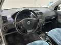 View of dashboard