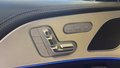 View of control buttons for electric seat adjustment