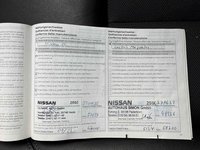 Документ о выполнении сервиса