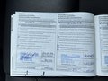 Документ о выполнении сервиса