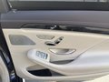 View of control buttons for electric rear seat adjustment