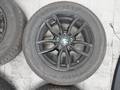 Podrobna fotografija