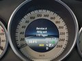 Статус автомобиля
