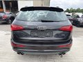 Rear view