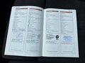 Документ о выполнении сервиса