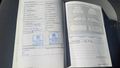 Документ о выполнении сервиса