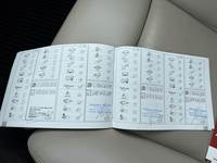 Attestation d'entretien