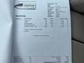 Attestation d'entretien