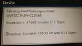 Статус автомобиля