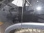 Задняя левая дверь