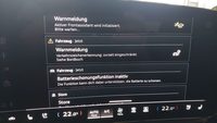 Статус автомобиля