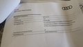 Документ о выполнении сервиса