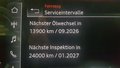 Статус автомобиля