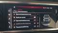 Other optional extras