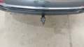 View of trailer tow-bar hitch
