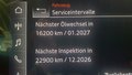 Статус автомобиля