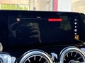Other optional extras