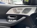 Vista manopole di regolazione sedili elettrici