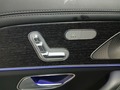 View of control buttons for electric rear seat adjustment