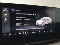 Статус автомобиля