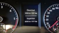 Статус автомобиля