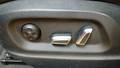 View of control buttons for electric seat adjustment