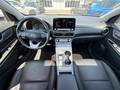 View of dashboard
