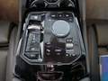View of centre console